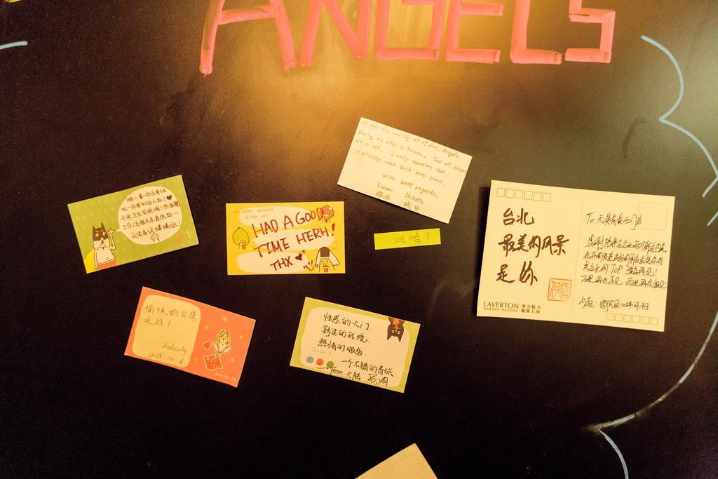 Angels Hostel Taipei Ximen Zewnętrze zdjęcie