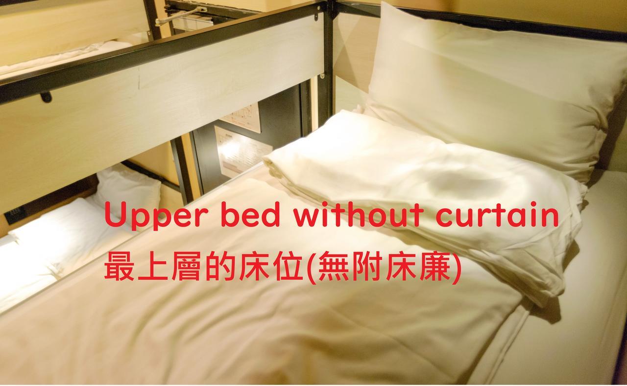 Angels Hostel Taipei Ximen Zewnętrze zdjęcie